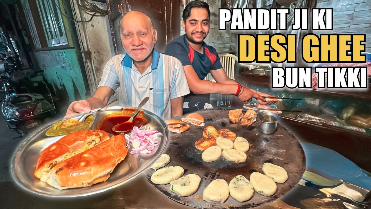 Amritsar Special Bun Tikki | Panditji Desi Ghee Bun Tikki Walle | Amritsar Street Food |