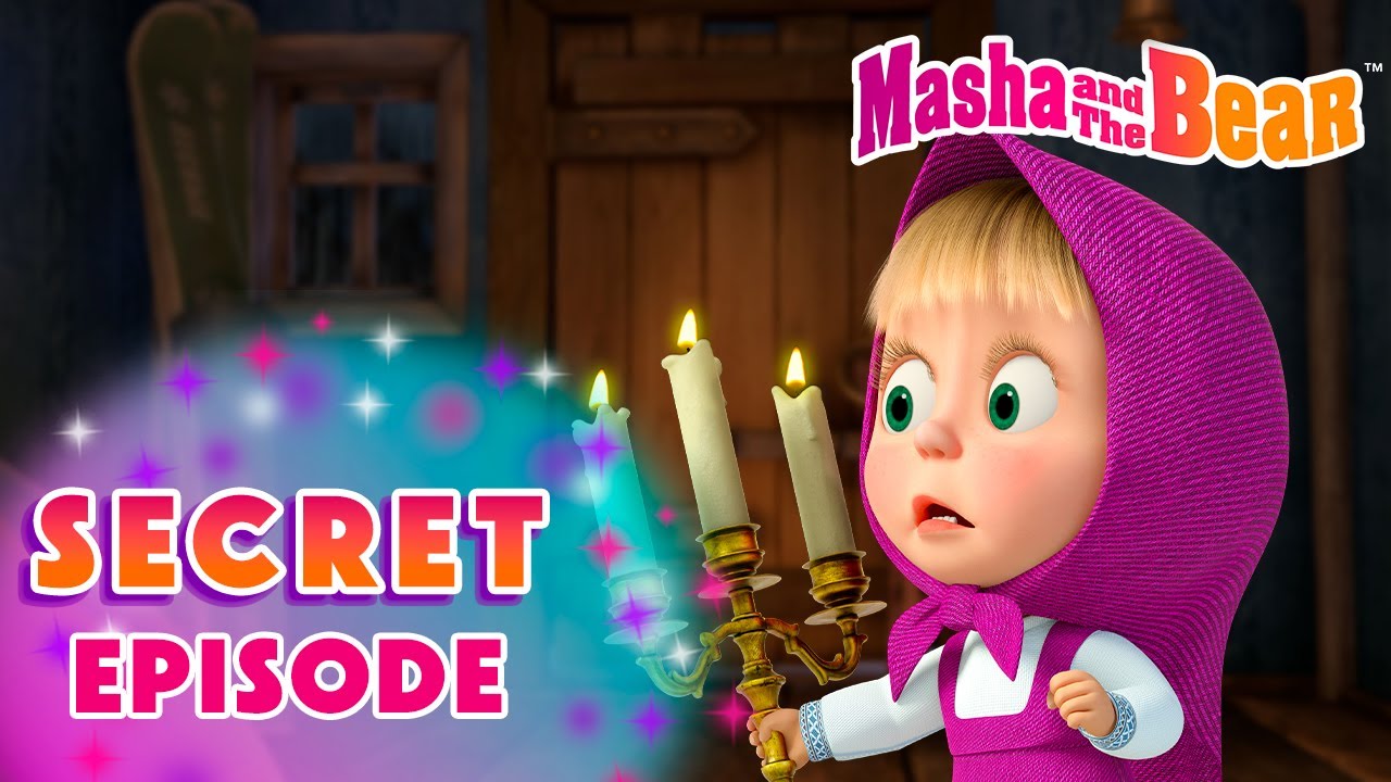 Masha and the Bear 2025 🤫❓Secret Episode 👻👀 Best episodes cartoon collection 🎬