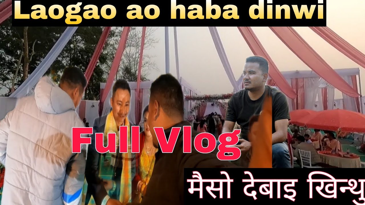 Lagao habayao dinwi laogao//गोगोमथार मैसो देबाइ//Full info