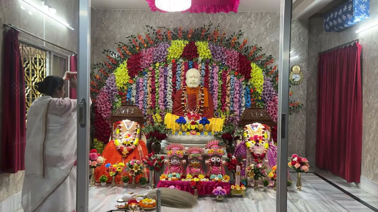 সন্ধ্যারতি ও আরাত্রিক ভজন সরাসরি সম্প্রচার রামকৃষ্ণ আশ্রম ঠাকুরবাড়ী, মেদিনীপুর থেকে।