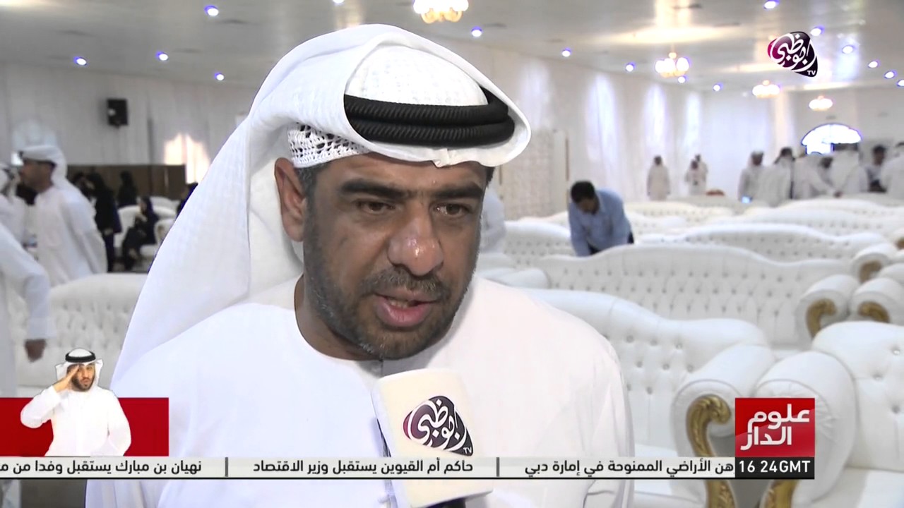ملتقي الغربية المفتوح يرسم السعادة في جزيرة دلما