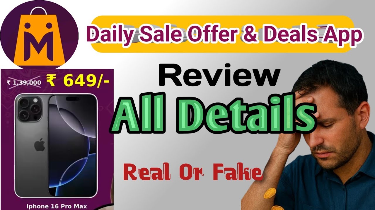 Mega Sale Deals App Real Or Fake ! Daily Sale Offers And Deal App real or fake