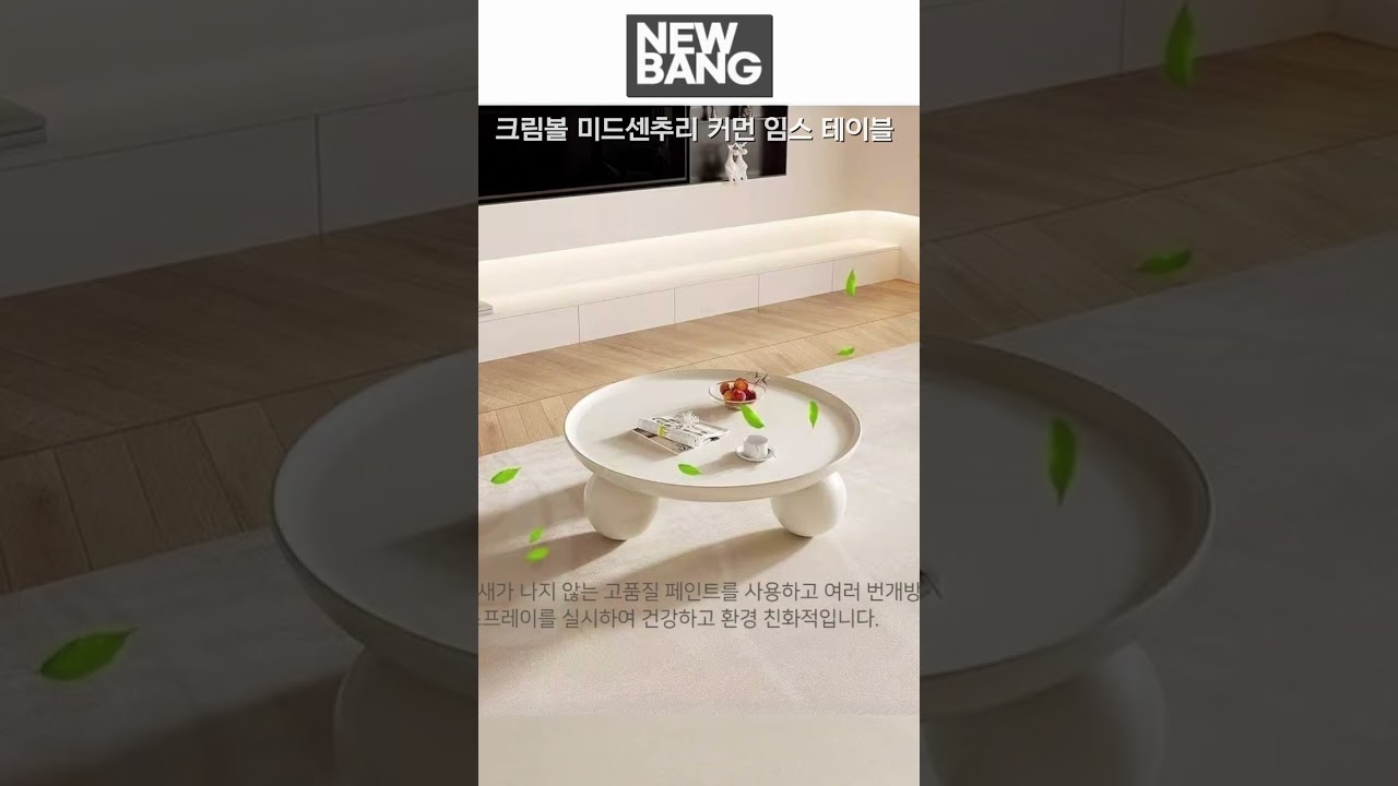 ⬇️누르고 링크 들어가기⬇️
