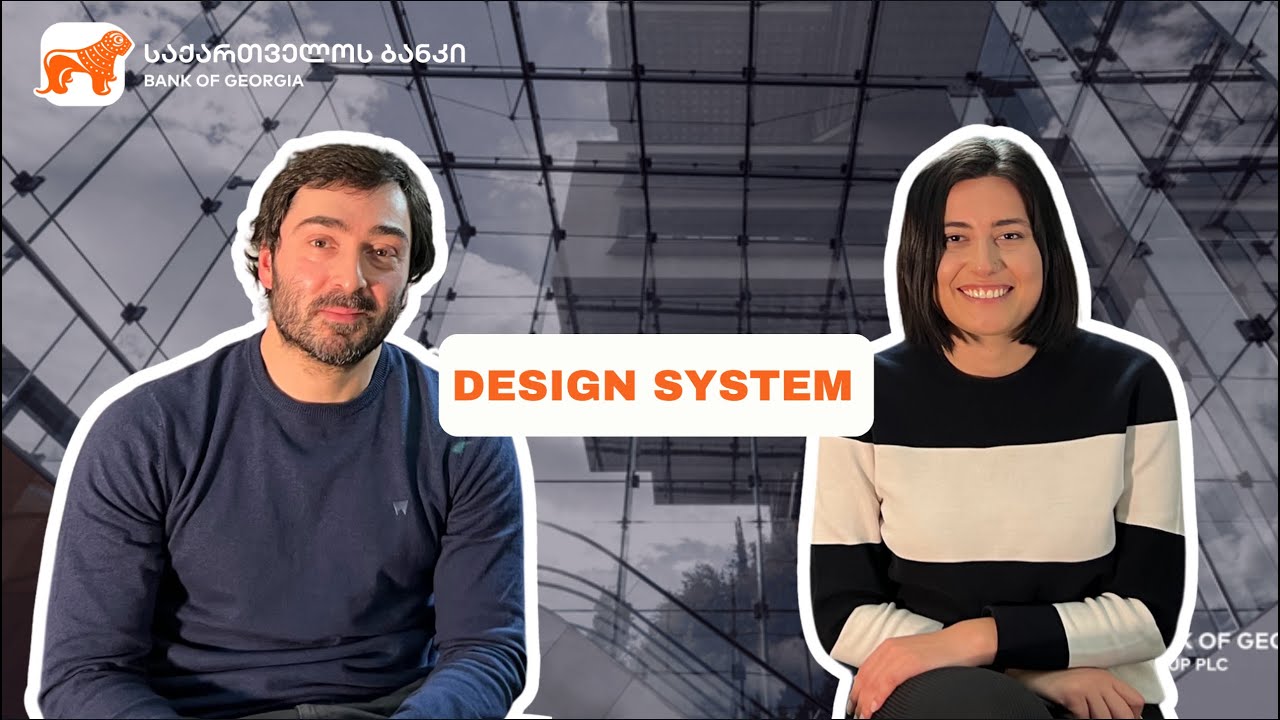რა არის Design System და როგორ გავხდეთ სისტემის დიზაინერი?