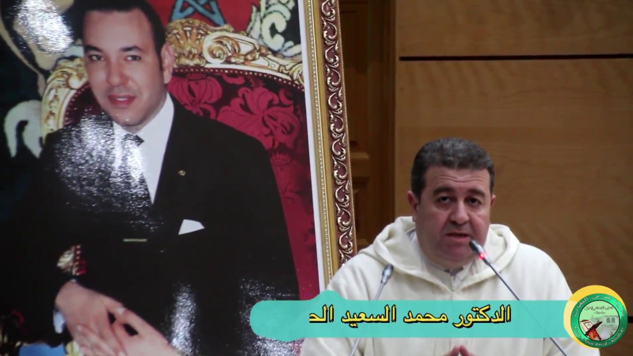 تخرج الفوج الرابع للمستفيدات من التكوين الشرعي بطنجة 2018