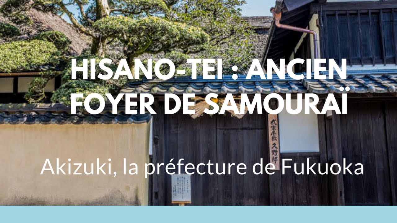 MAISON TRADITIONNELLE JAPONAISE : FOYER DE SAMOURAÏ (4K)