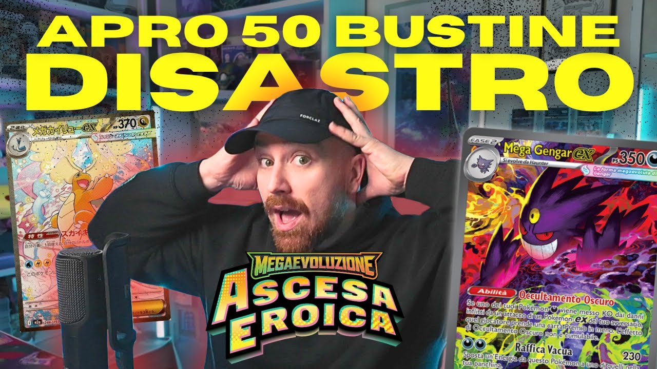 Apro 50 Bustine di Ascesa Eroica, il nuovo set speciale #pokemon