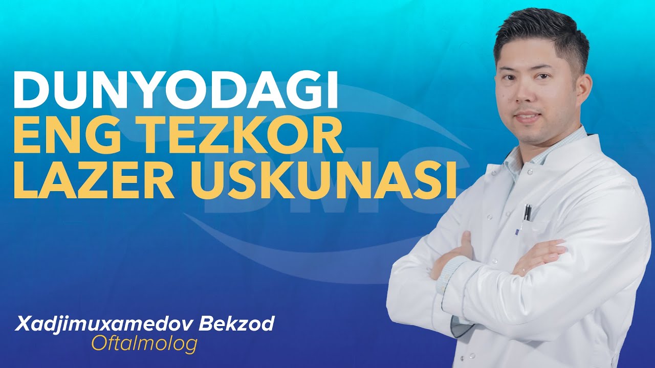 Dunyodagi eng tezkor lazer uskunasi