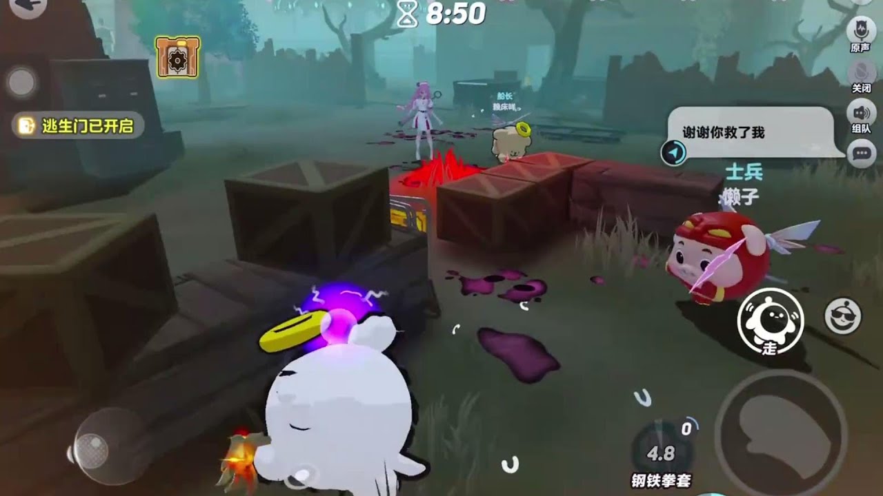 还不会溜双马尾战士？