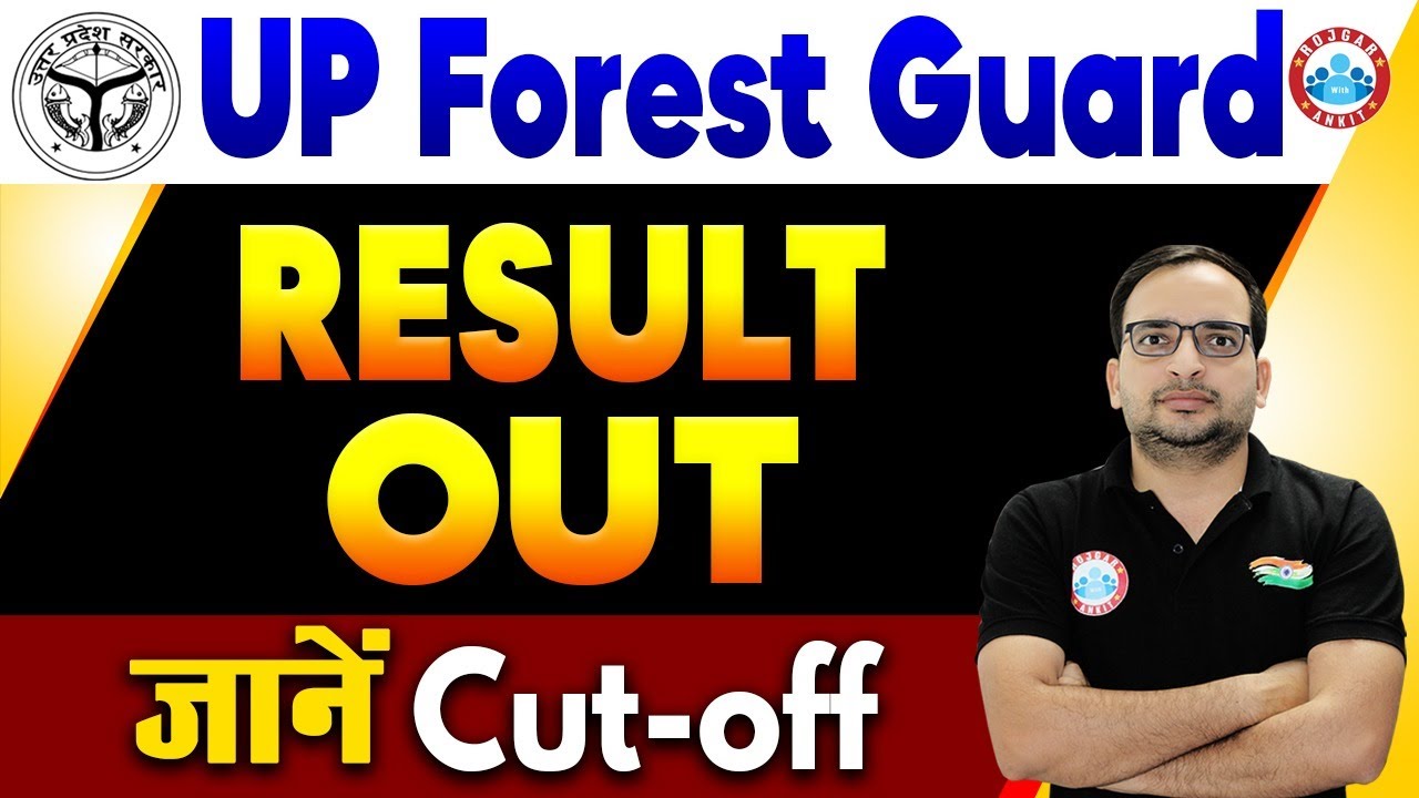 UP FOREST GUARD RESULT 2023 OUT !UPSSSC FOREST GUARD CUT OFF 2023 |FOREST GUARD RESULT KAISE DEKHE ?