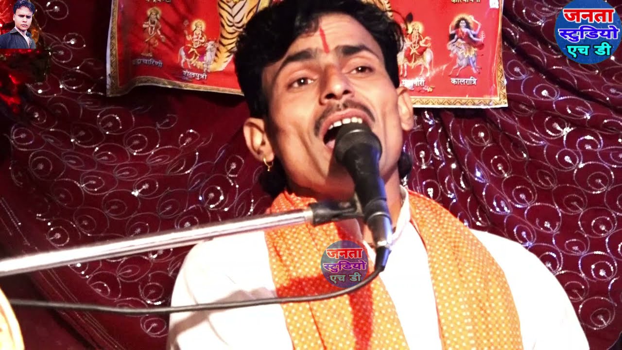 काया खोजी भजन/हमने तो जानी काया संग चेल्णी मल मल धोये/कृपया शास्त्री/जनता स्टुडियो एच डी/9149299423
