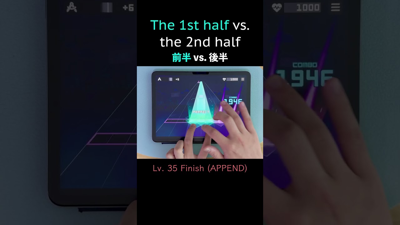 [Project Sekai] 1st half vs 2nd half... - Intense Voice APPEND 35