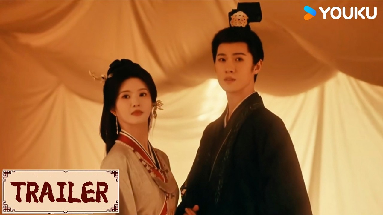 ENGSUB❤️Trailer | 概念片：李昀锐刘些宁乱世破局 | 归良辰  SEA OF NO RETURN | YOUKU COSTUME
