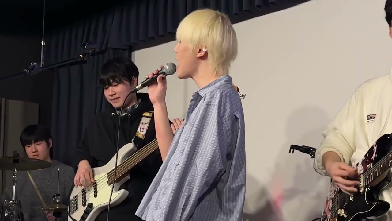 260212 에일(Aeil) Antifreeze(cover) @언플러그드 라운지
