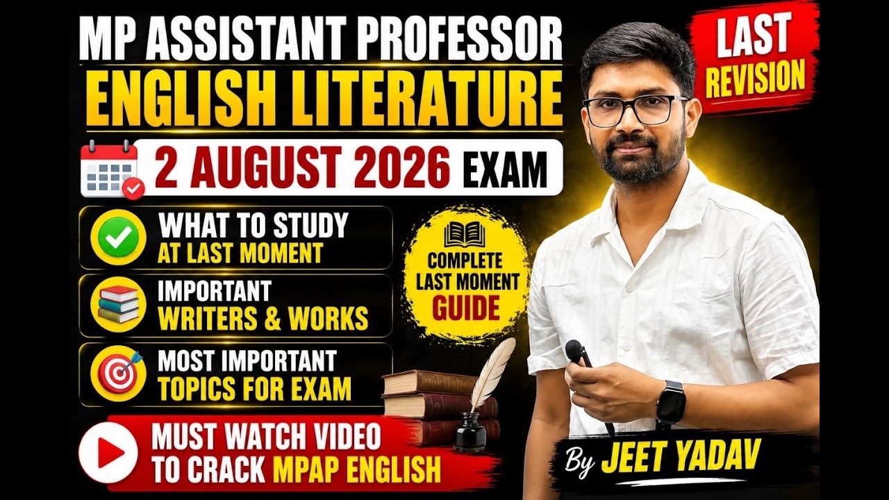 MP ASSISTANT PROFESSOR | LAST MOMENT STRATEGY | IMPORTANT WRITERS & WORKS | BY JEET YADAV SIR
