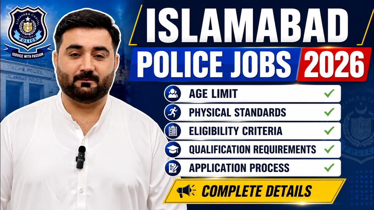 ISLAMABAD POLICE JOBS 2026 | New Jobs 2026 in Islamabad Police
