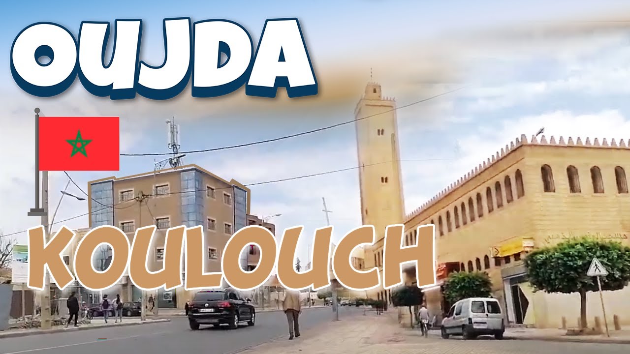 Oujda 2023 Maroc Promenade à travers le Boulevard Mansour Adahabi Village Koulouch, Sandi9a de Halib