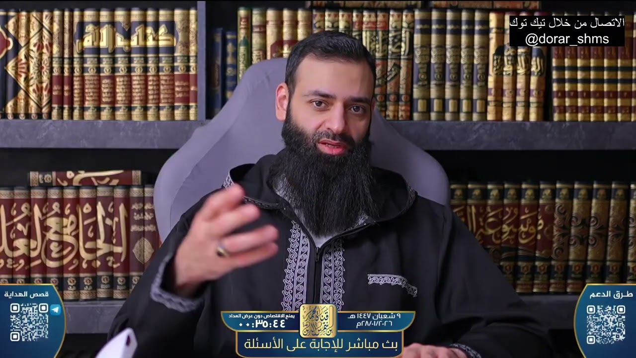 وفاة الشخص المقصر في الصلاة