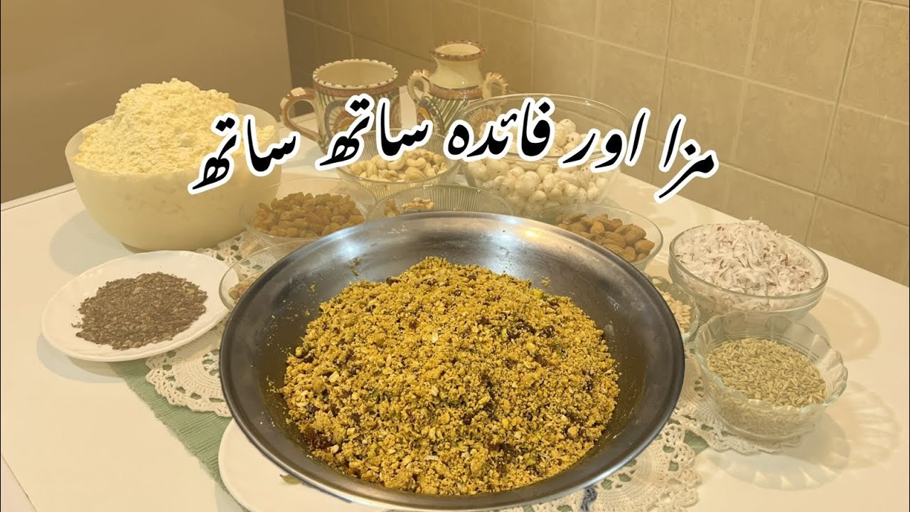 Traditional Grandmother's Recipe: Panjeeri 