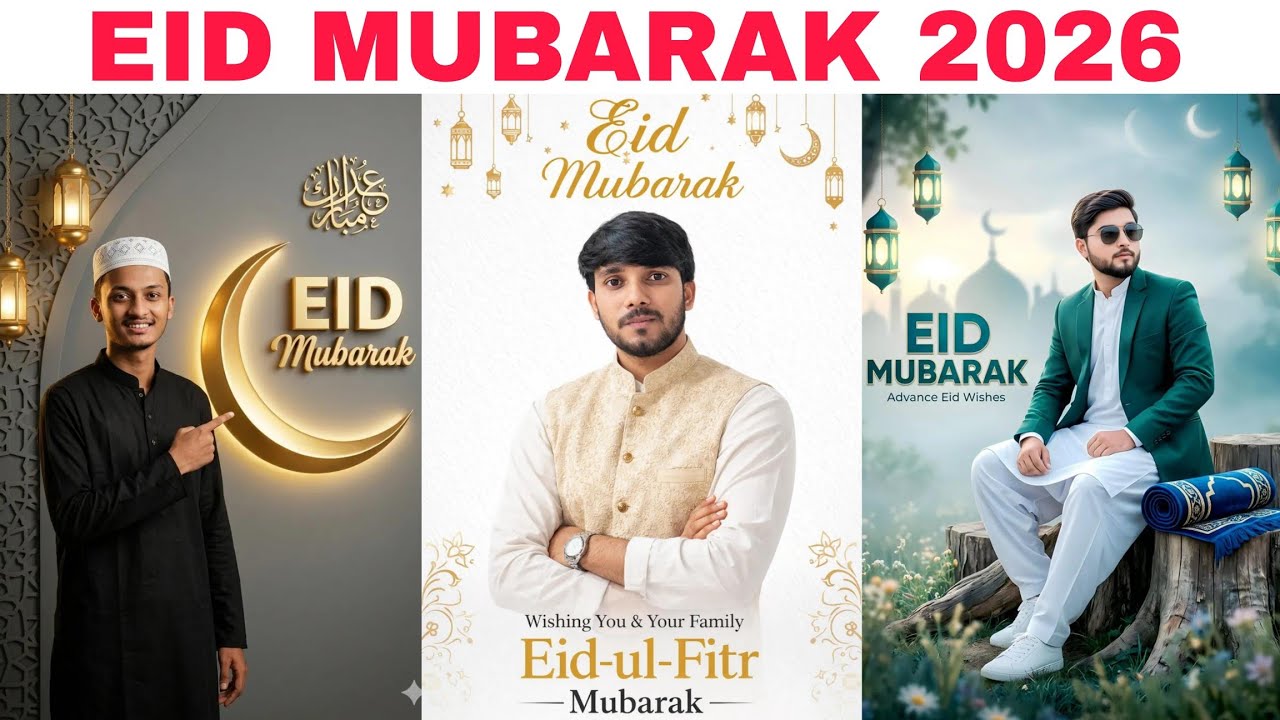 Eid Mubarak Gemini Ai Photo Editing Prompt | Gemini Ai Eid Prompt Photo Editing | Eid Photo Editing
