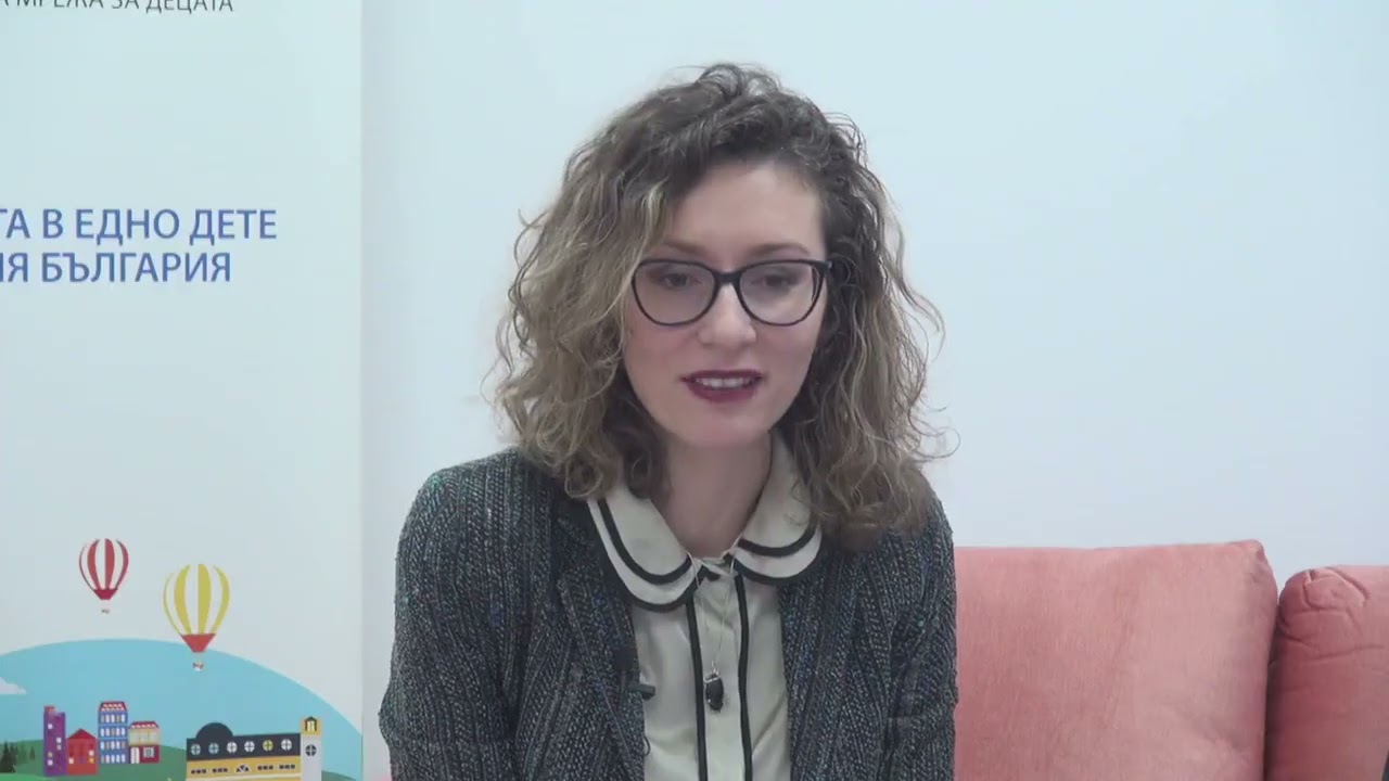 Уеб-конференция „COVID-19 И ПРАВАТА НА ДЕЦАТА”