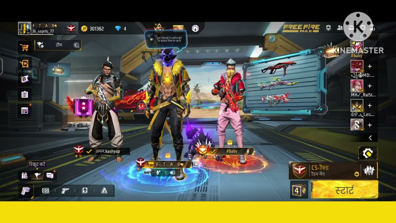 Free fire new emon 2026 diamond Kitna Laga so 145