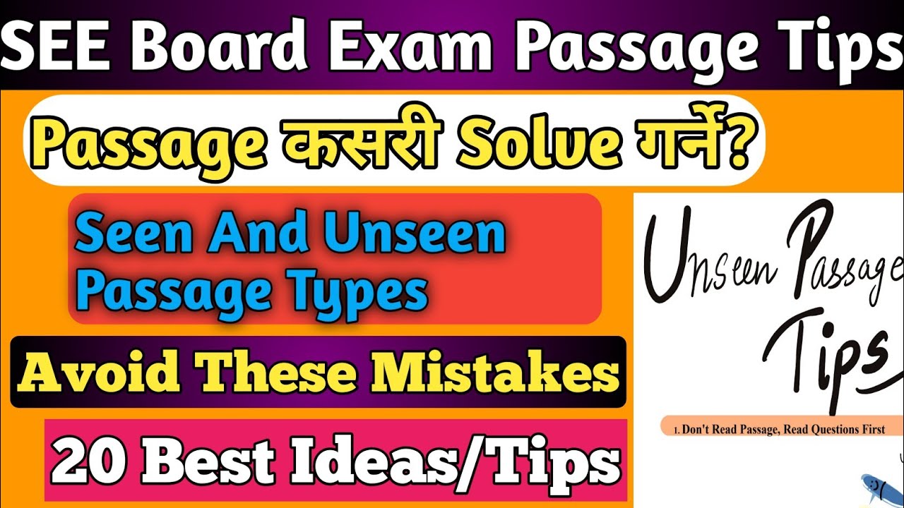 SEE Seen And Unseen Passages Solving Idea| Class 10 Compulsory English| SEE Board Exam|