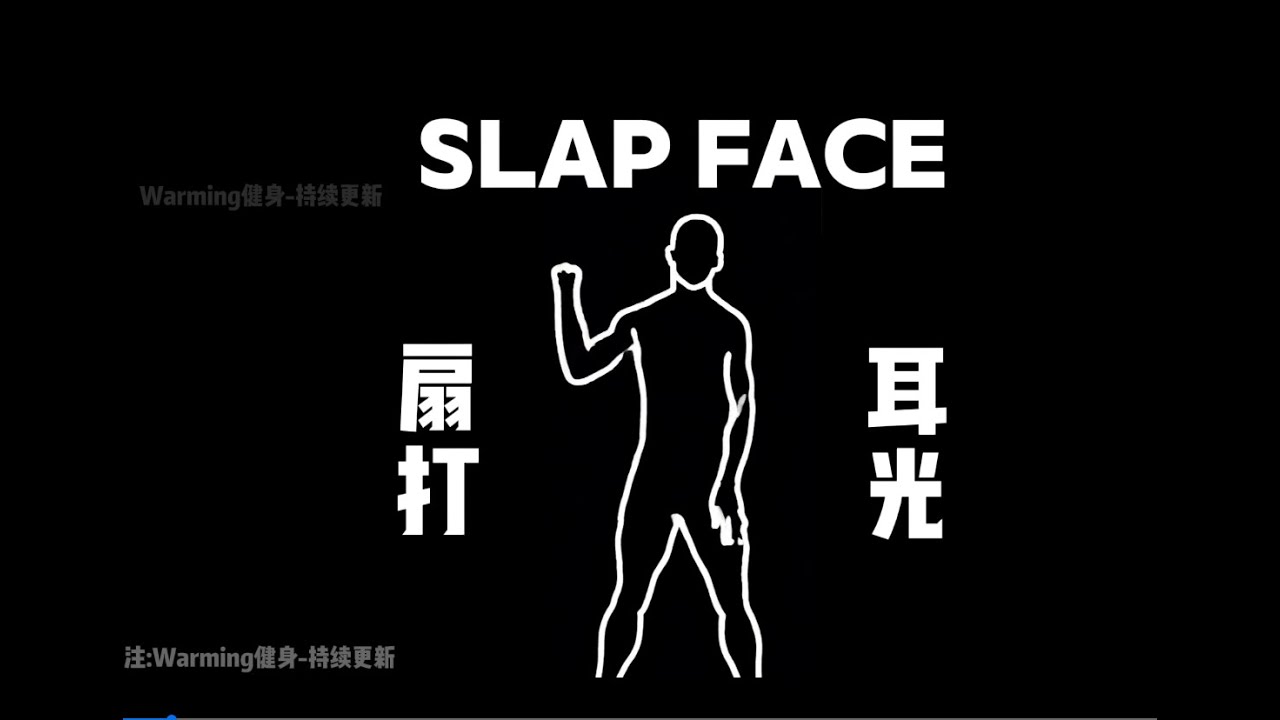 Ultimate Slap Challenge: Immersive Interactive Game &ndash; Slap Till the End & Feel the Rush | WarmingUp