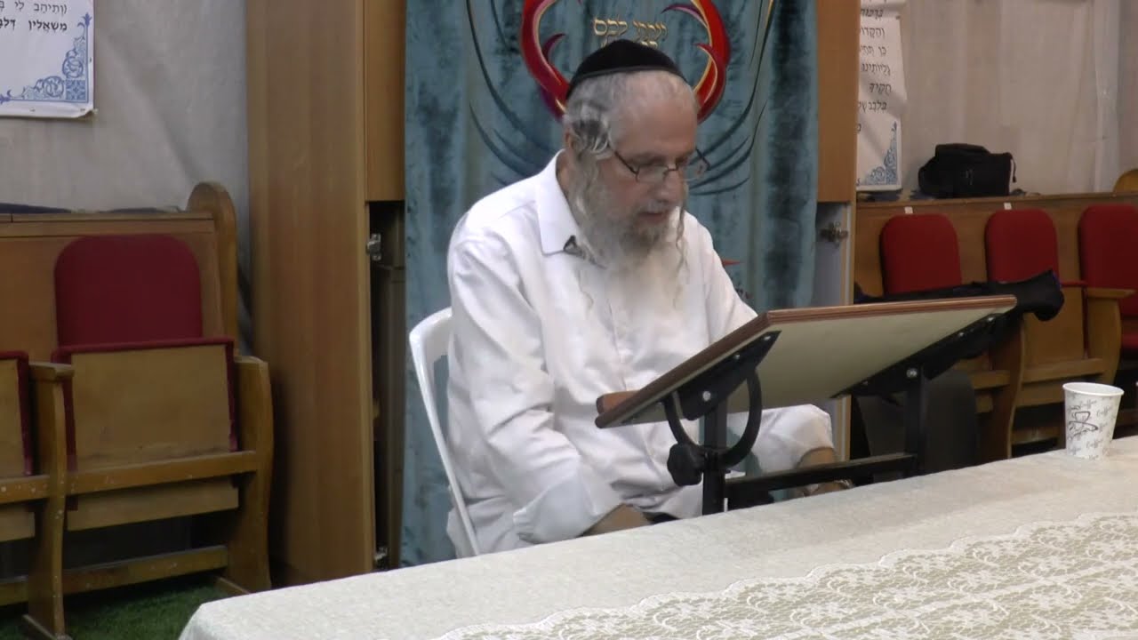 קינות לתיקון ואיך יתהפך הכל לטובה