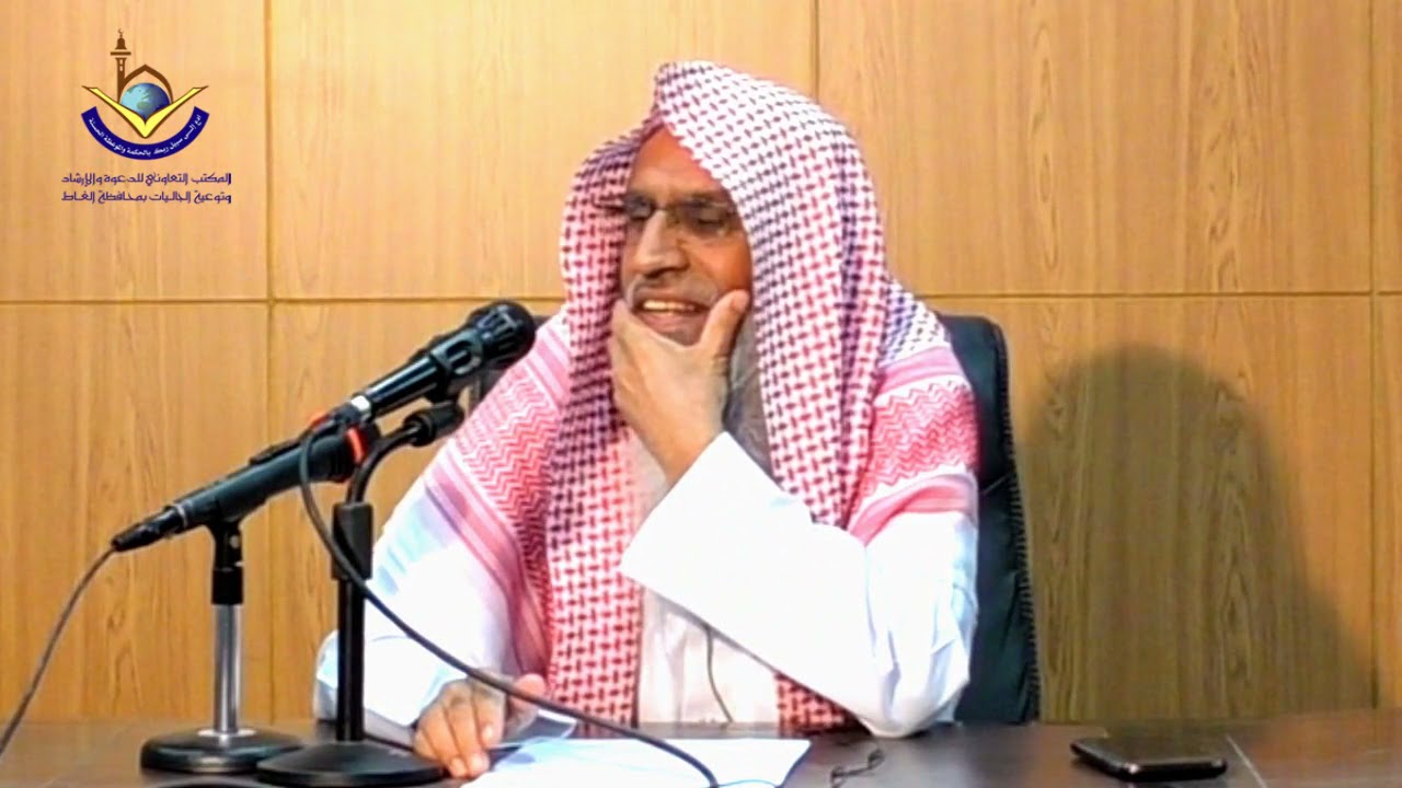 Kaamyaab Koun ? | Sheikh Maqsood Ul Hasan Faizi