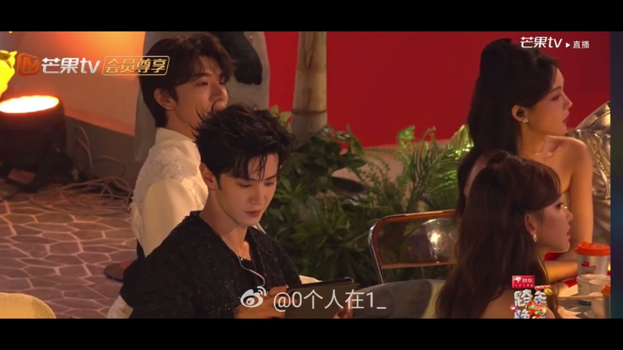 #Lin Yi and Yuan's New Year's Eve event they sat together#@yolandaamandaamanda595