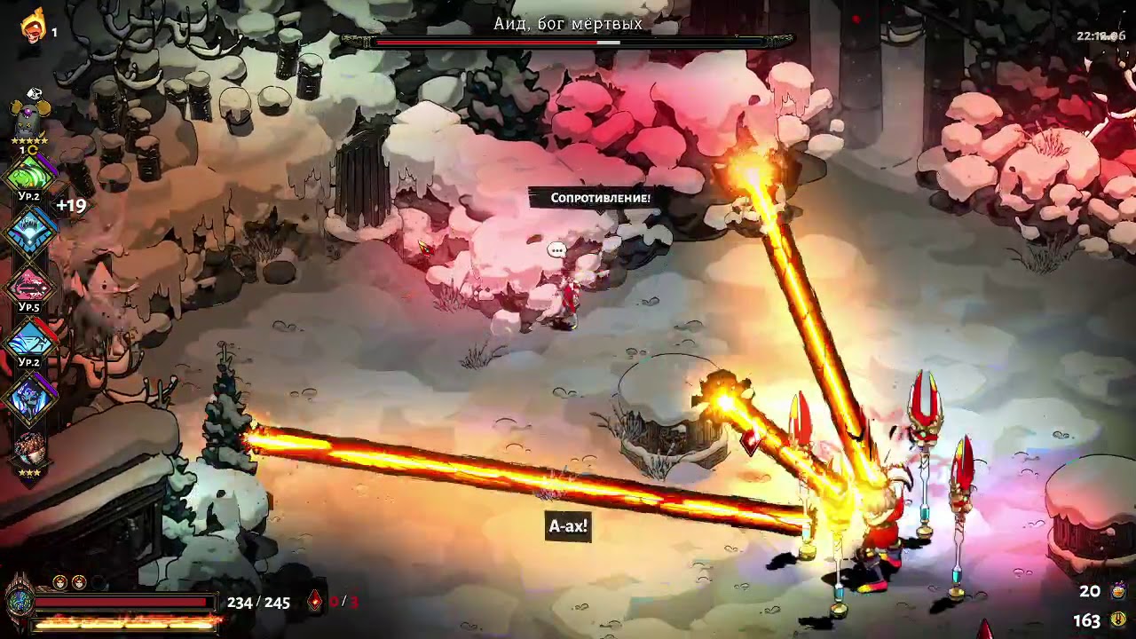 Hades. Hunting blades with Mirage shot build.