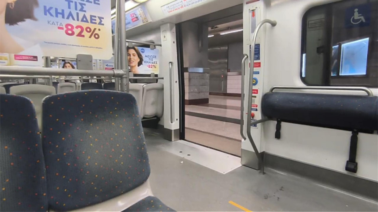 Athens Metro 2026 From Helliniko To Aghios Dimitrios