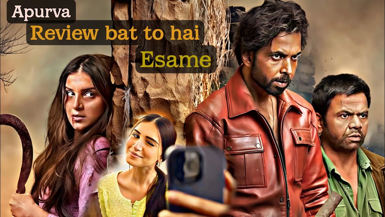 Apurva trailer review | ek or crime thriller & drama Ane vala hai. |