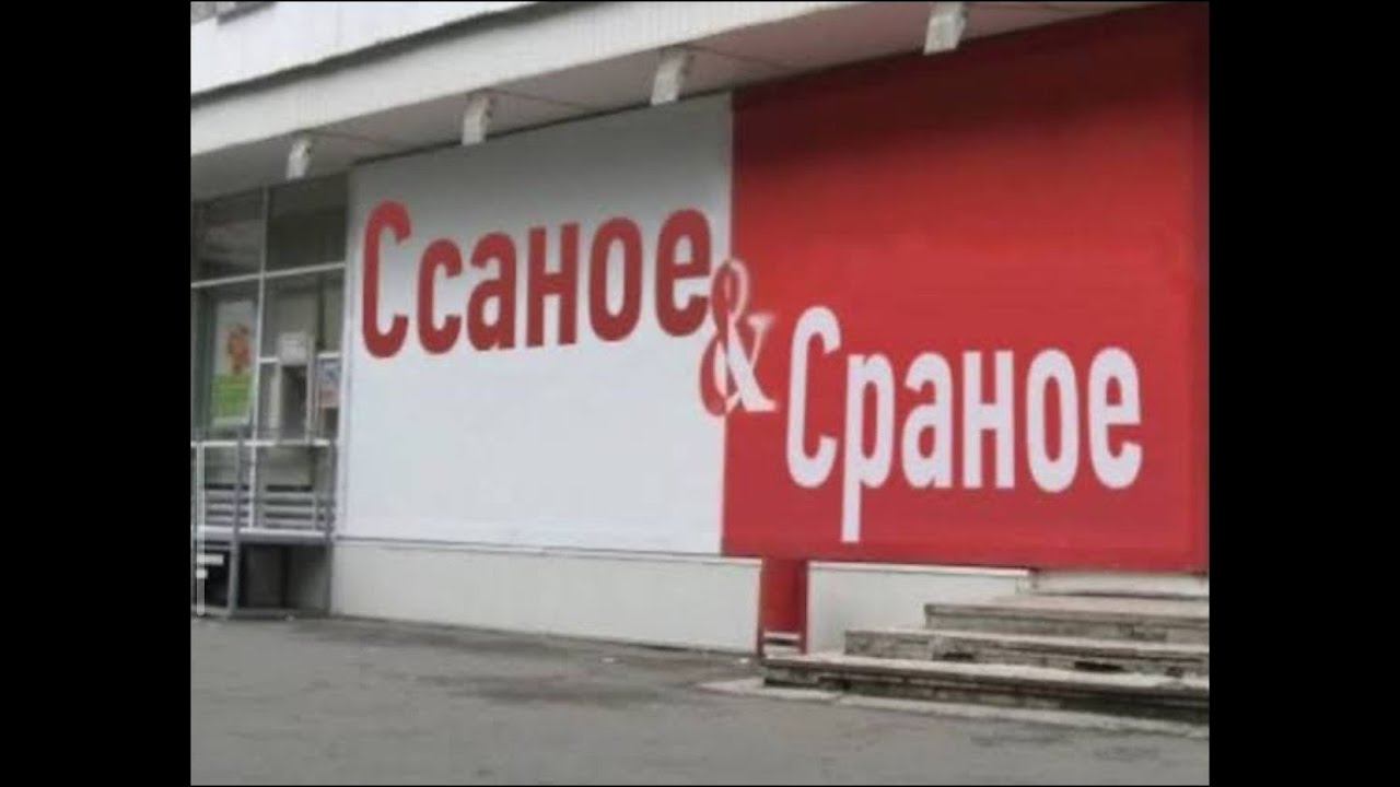 Хильдрин пруйм с лярдами