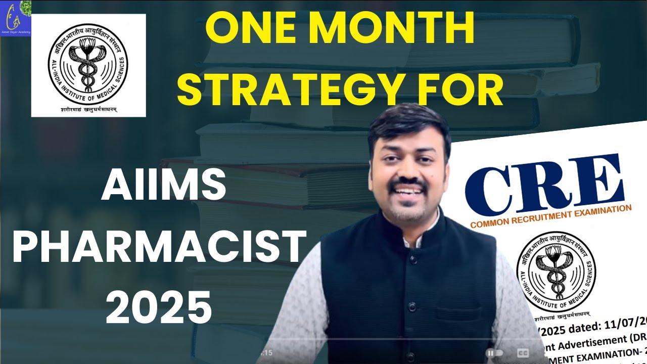How to Crack AIIMS Pharmacist Exam in one month | AIIMS Pharmacist Exam Preparation 2025-26 Book
