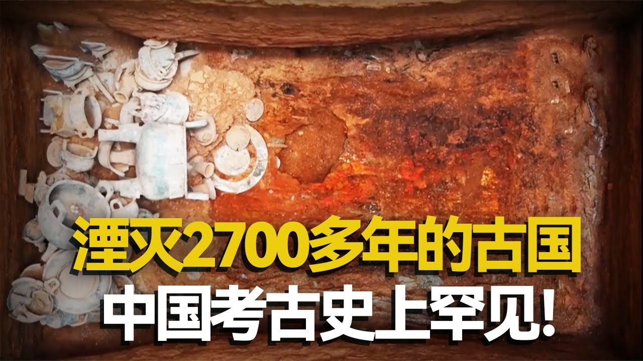 整个中国考古史上堪称罕见！青铜器密布铭文 消失的霸国惊现于世 墓地墓葬数量突破2000座！——往期精选·大河口墓地探秘（下）丨 中华国宝