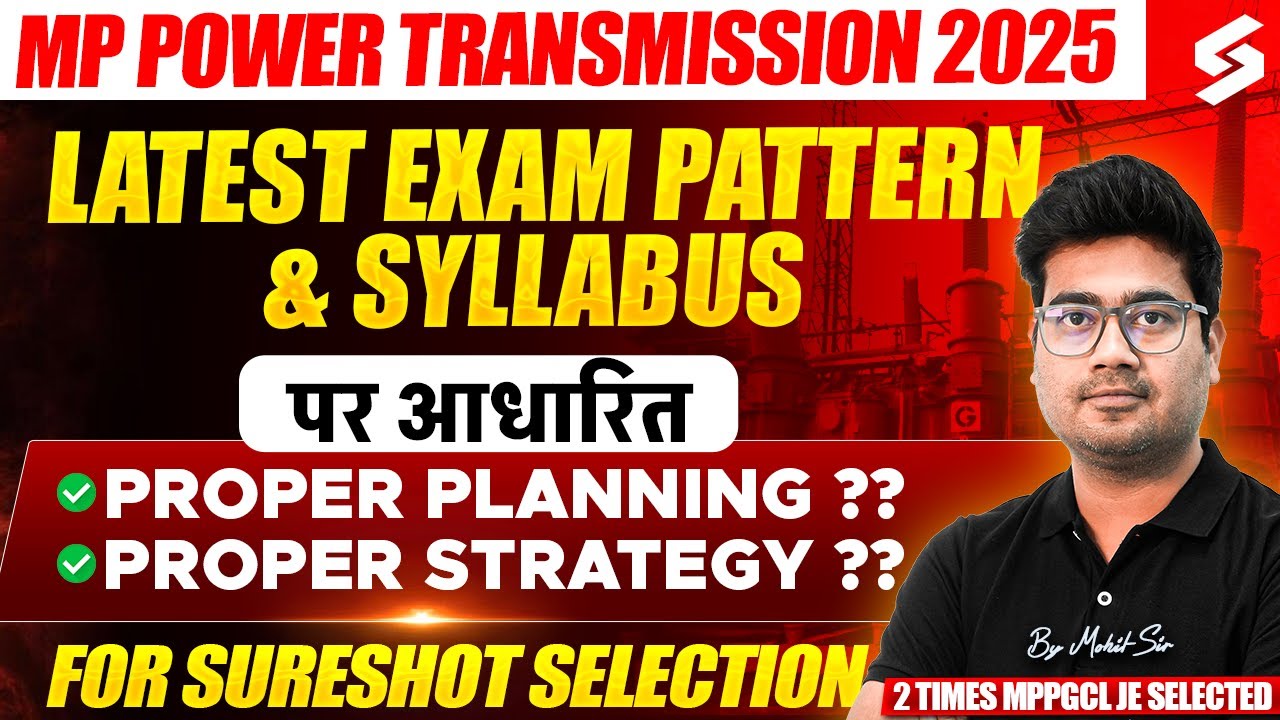 MPPTCL Exam Pattern 2025 | How to Prepare MPPTCL Syllabus 2025 ? | MPPTCL AE & JE by Mohit Sir
