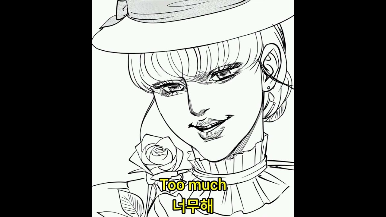 Lemon Demon - The Too Much Song (가사/번역)