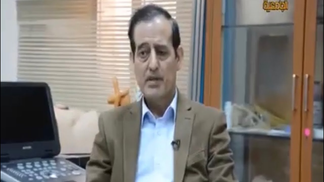 فقر دم البحر الابيض المتوسط الثلاسيميا..