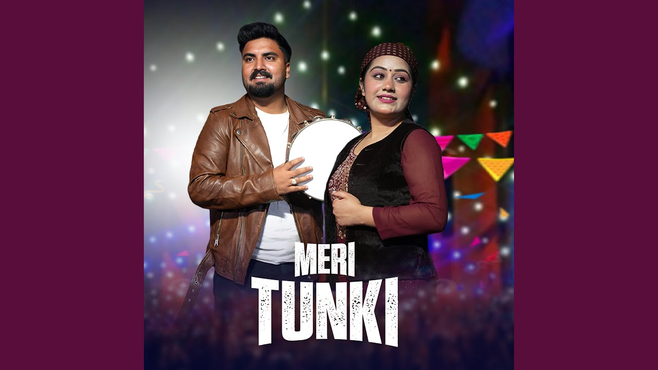 MERI TUNKI