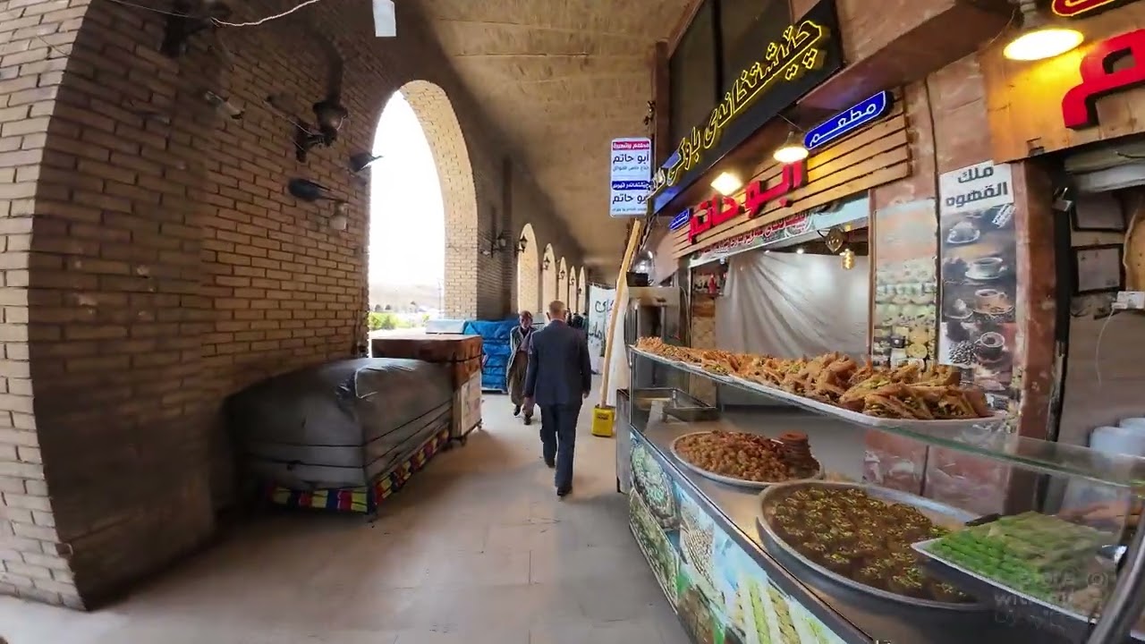 Hawler - Bazar Walk - 4K - 2023