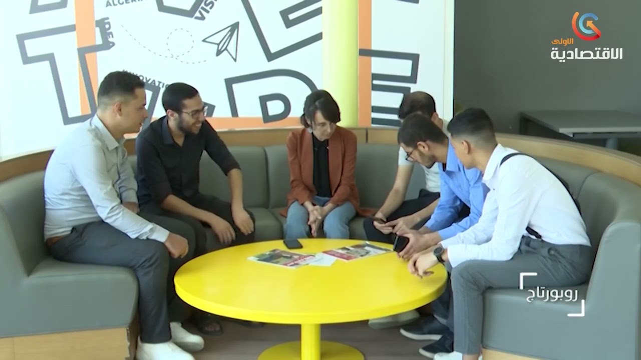 منصة 