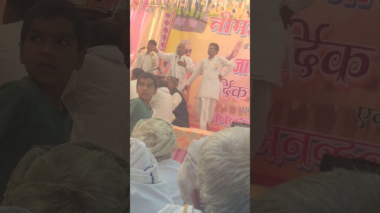 हरिश्चंद्र का पूर्व जन्म 