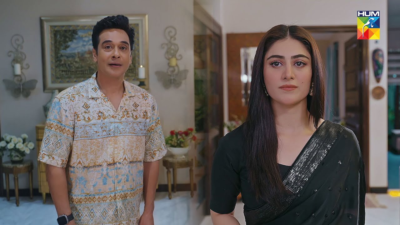 Raaja Rani - Drama Serial - New Teaser - [ Hina Afridi & Faysal Qureshi ] - HUM TV