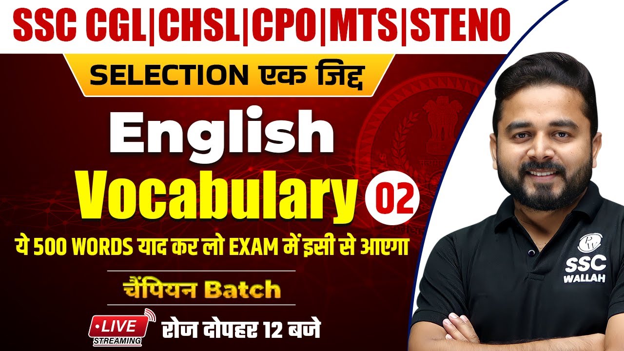 English | Vocabulary Part - 02 | SSC CGL | CHSL | MTS | CPO | Steno by Sandeep Sir @SSCWallahPW