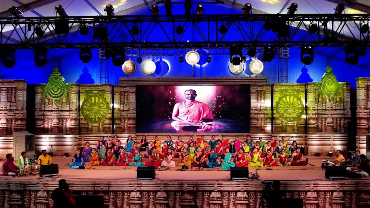 Swagatavu Helona Yativarenyarige GAANANINADA SRI UTTARADI MUTT SRIMAN NYAYASUDHA MANGALA Live