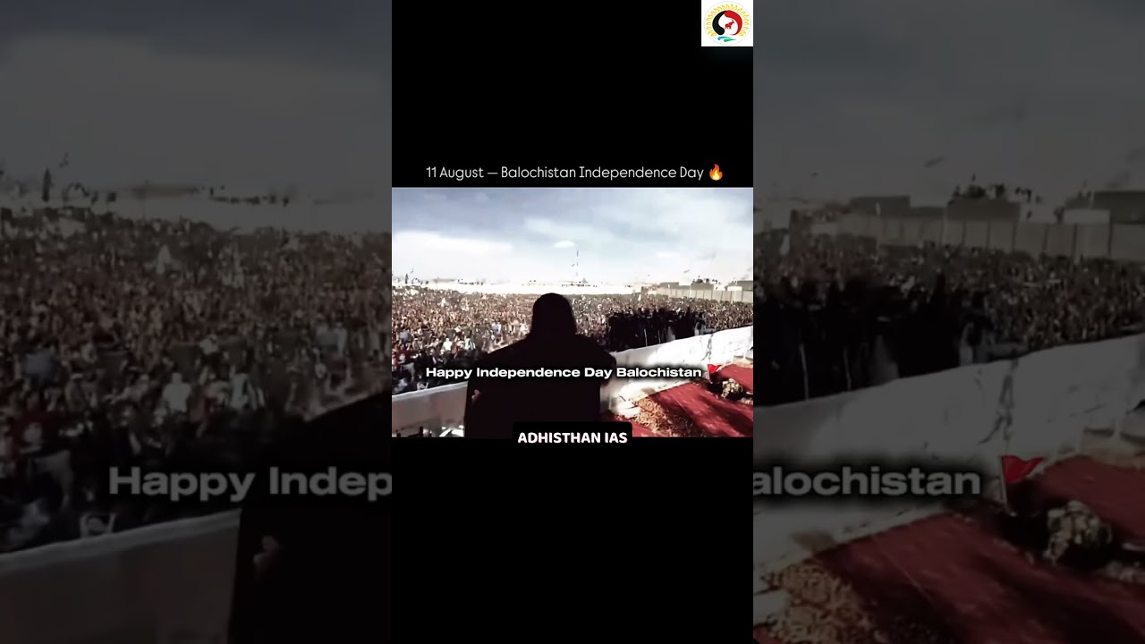 Balochistan celebrates Independence day #balochistan #balochistanprotest #pakistan #india #upsc