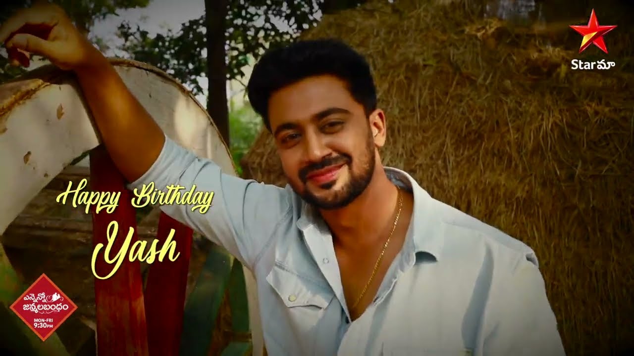 Happy Birthday to our #Yash, aka #NiranjanB.S, aka Yashodhar from #EnnennoJanmalaBandham