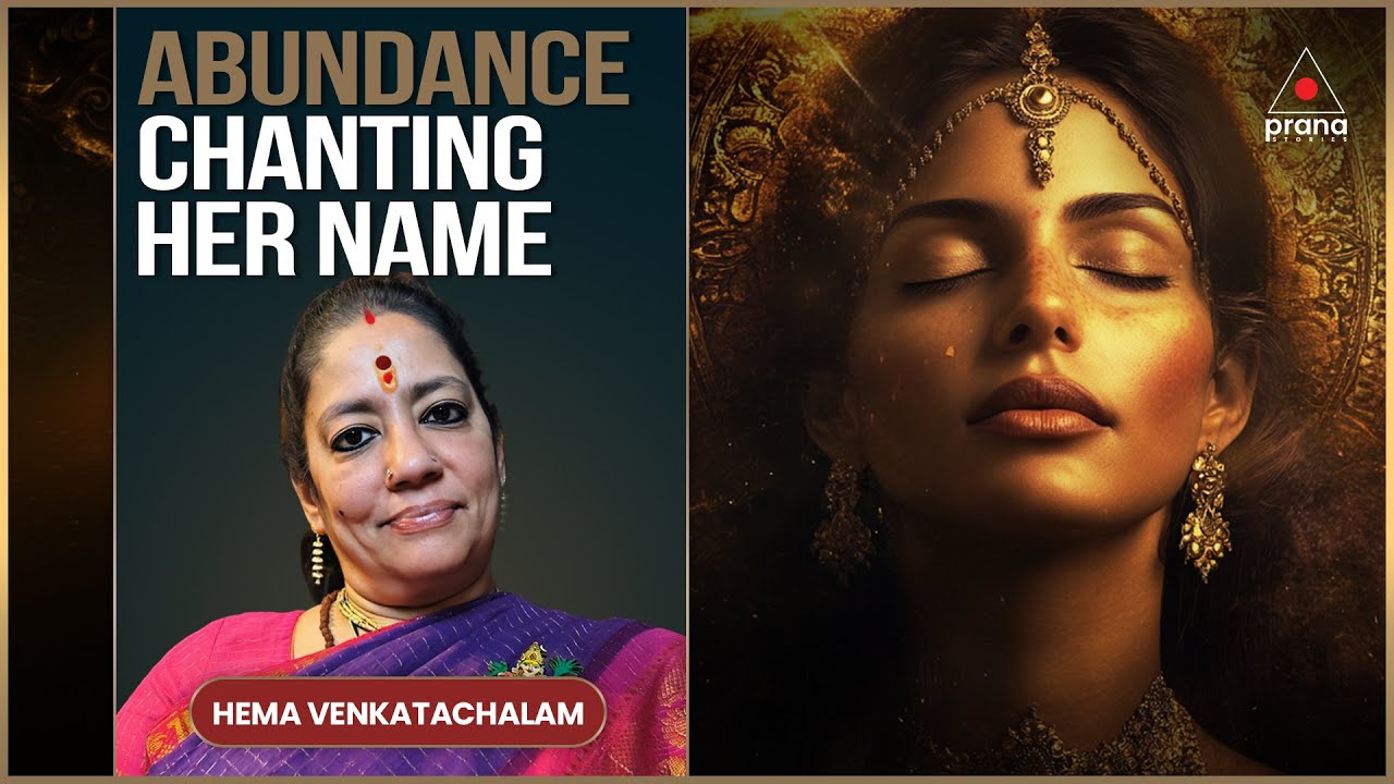 Lalita Sahasranama: Why Settle for a Bucket When an Ocean Awaits? | Hema Venkatachalam. Part 3